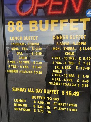 Menu photo 1 88 Buffet Huntsville, AL Menu photo 1 88 Buffet Huntsville, AL