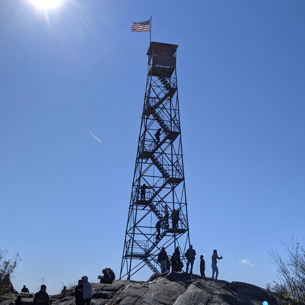 Mt. Beacon Park - Fire Tower - Parks Near Me - Beacon, New York Mt. Beacon Park - Fire Tower - Parks Near Me - Beacon, New York