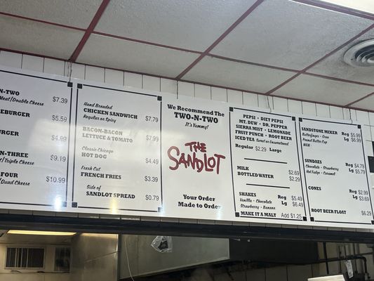Menu photo 2 The Sandlot Park Ridge, IL