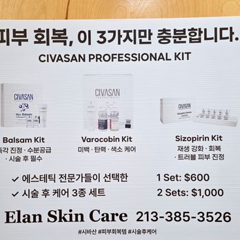 Elan Skincare - Skin Care Near Me - Los Angeles, California