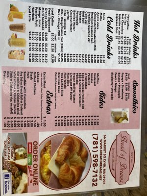 Menu photo 2 Bread Dreams Lynn, MA