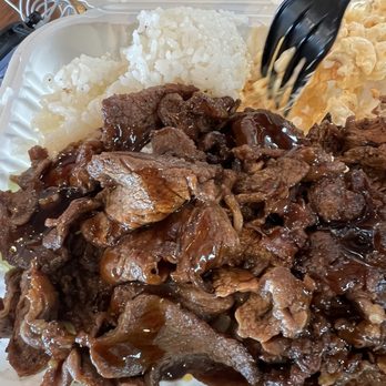 Ono Hawaiian BBQ - Hawaiian BBQ Beef - Hawaiian Near Me - San Pedro, California Ono Hawaiian BBQ - Hawaiian BBQ Beef - Hawaiian Near Me - San Pedro, California