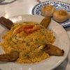 El Atlacatl gift card