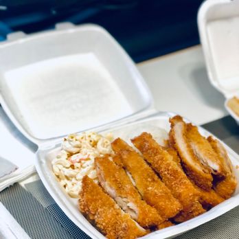 Aloha Hawaiian BBQ - Chicken Katsu - Barbeque Near Me - Santa Ana, California Aloha Hawaiian BBQ - Chicken Katsu - Barbeque Near Me - Santa Ana, California