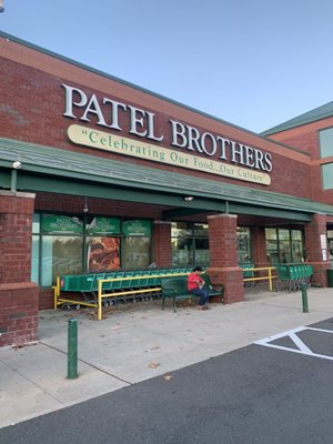 Patel Brothers by null