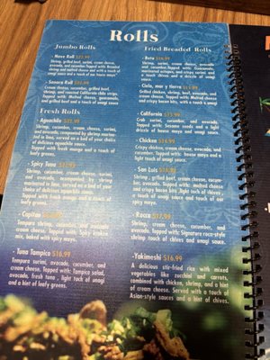 Menu photo 6 Mariscos El Navegante San Luis, AZ Menu photo 6 Mariscos El Navegante San Luis, AZ