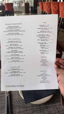 Menu photo 1 Kulture Houston, TX Menu photo 1 Kulture Houston, TX