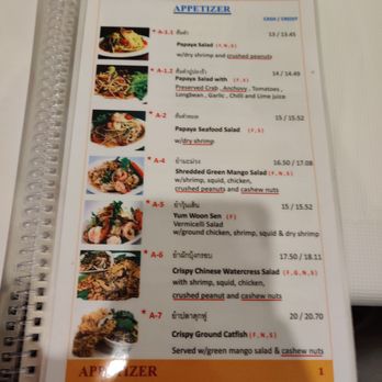 SriPraPhai Thai Restaurant - Menu apps - Thai Near Me - Woodside, New York