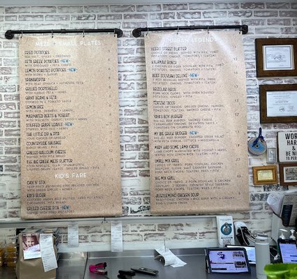 Menu photo 4 Souvlaqueria Union, NJ