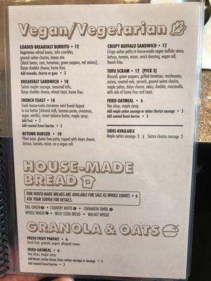 Menu photo 8 Cafe Madison Albany, NY