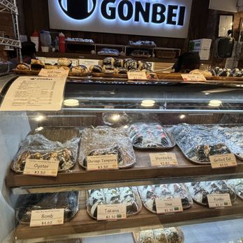 Omusubi Gonbei - Japanese Near Me - New York, New York Omusubi Gonbei - Japanese Near Me - New York, New York