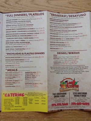 Menu photo 5 Los Azares Mexican Grill Chicago, IL