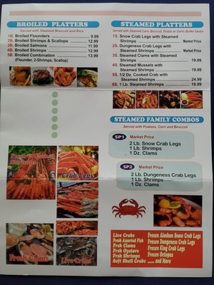 Menu photo 2 Penn Jersey Seafood Pennsauken, NJ Menu photo 2 Penn Jersey Seafood Pennsauken, NJ