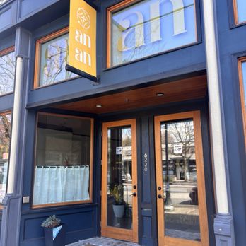 An An - Vietnamese Near Me - Portland, Oregon