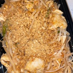 Tida Thai Cuisine NFK