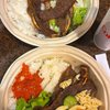 Feast At Rieber gift card