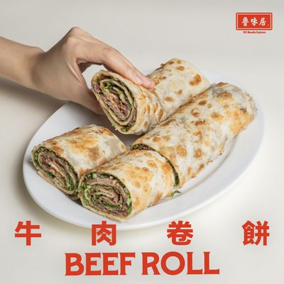 101 Noodle Express by null