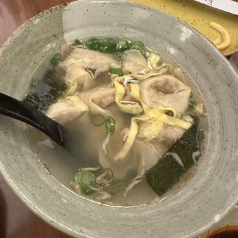 The Noodle Den - Wonton soup - Chinese Near Me - Las Vegas, Nevada The Noodle Den - Wonton soup - Chinese Near Me - Las Vegas, Nevada