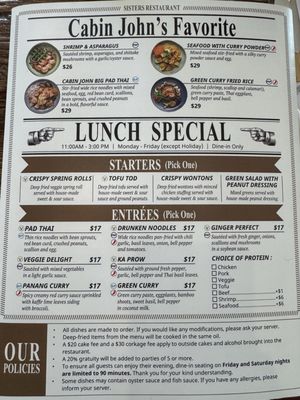 Menu photo 2 Sisters Thai Potomac, MD Menu photo 2 Sisters Thai Potomac, MD