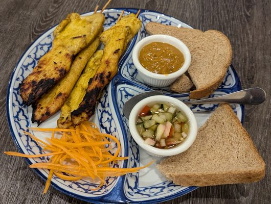 Chili Thai Downtown Tacoma by null
