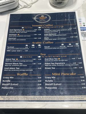 Menu photo 1 Azal Coffee Forest Hills, NY