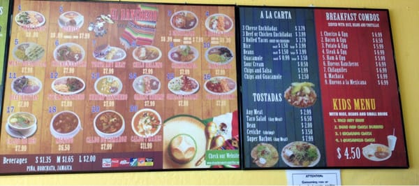 Menu photo 7 El Ranchero Mexican Grill Chandler, AZ Menu photo 7 El Ranchero Mexican Grill Chandler, AZ