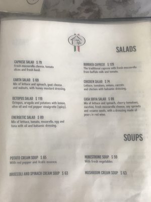 Menu photo 3 Casa Sofia Playa del Carmen, ROO Menu photo 3 Casa Sofia Playa del Carmen, ROO