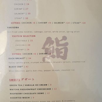 Yama Loso - Menu - Sushi Bars Near Me - Charlotte, North Carolina Yama Loso - Menu - Sushi Bars Near Me - Charlotte, North Carolina