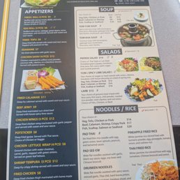 Menu Menu