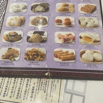 Ping's Seafood - Menu - Seafood Near Me - New York, New York Ping's Seafood - Menu - Seafood Near Me - New York, New York