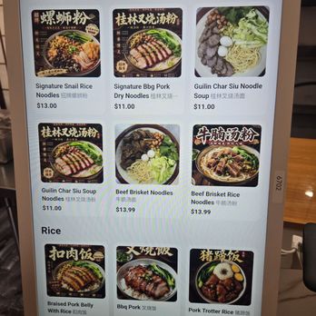 Huijia Rice Noodle - Menu Aug 2026 - Chinese Near Me - Alhambra, California Huijia Rice Noodle - Menu Aug 2026 - Chinese Near Me - Alhambra, California