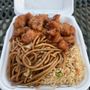 Photo of Wok N’ Go