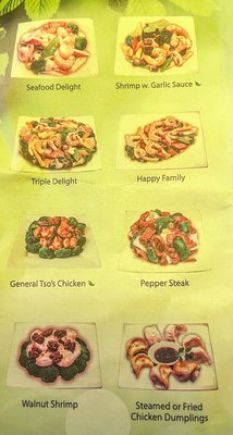 Menu photo 6 Wok Inn Magnolia, TX Menu photo 6 Wok Inn Magnolia, TX