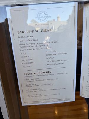 Menu photo 7 The Jewish Mother’s Williamsburg, VA