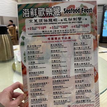 Van Tea Cafe - Coffee & Tea Near Me - Richmond, British Columbia Van Tea Cafe - Coffee & Tea Near Me - Richmond, British Columbia