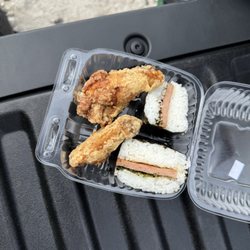 Standard Bakery - Musubi