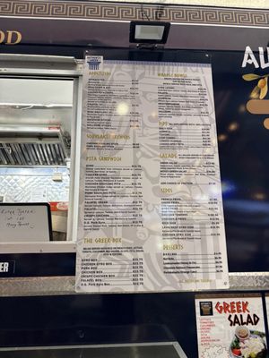 Menu photo 2 Backyard Social Fort Myers, FL