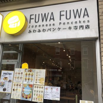 Fuwa Fuwa - Desserts Near Me - Toronto, Ontario Fuwa Fuwa - Desserts Near Me - Toronto, Ontario
