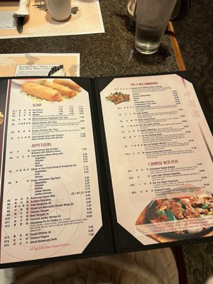 Menu photo 3 Chinatown Inn Pittsburgh, PA Menu photo 3 Chinatown Inn Pittsburgh, PA