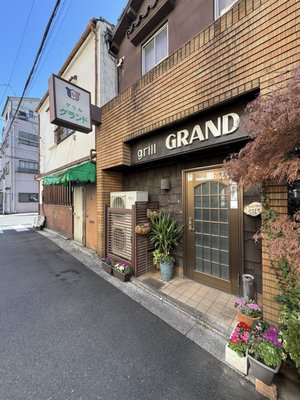 grill GRAND by null