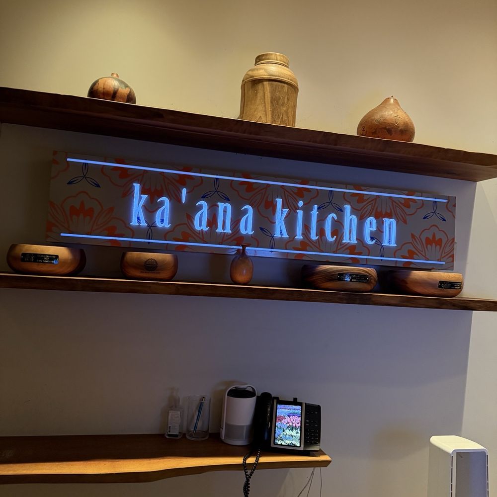 Ka'ana Kitchen - Entrance - Asian Fusion Near Me - Wailea, Hawaii