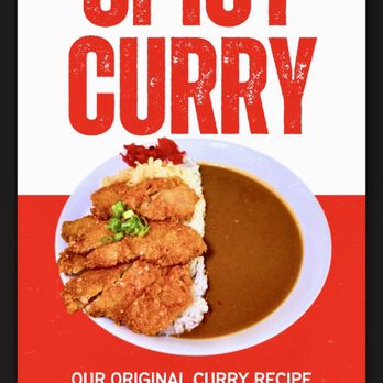 Curry Do - Japanese Curry Near Me - Tustin, California