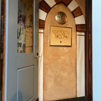 Le Cèdre - Entrance - Lebanese Near Me - Zürich, ZH