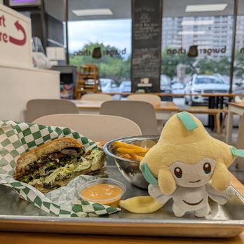 burger-chan - Galleria - Falafel Burger and French Fries - Burgers Near Me - Houston, Texas burger-chan - Galleria - Falafel Burger and French Fries - Burgers Near Me - Houston, Texas