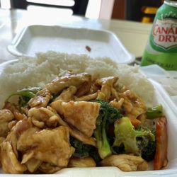 China Star - Chicken w/ Broccoli lunch special