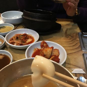 Gom Tang E - Korean Near Me - Centreville, Virginia Gom Tang E - Korean Near Me - Centreville, Virginia