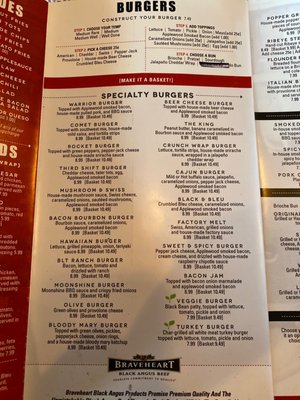Menu photo 4 The Factory Pub N Grub Sterling, IL