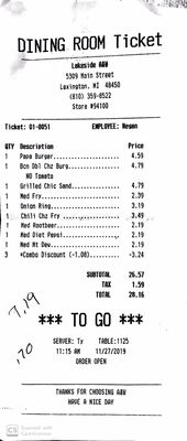 Menu photo 3 A&W Restaurant Lexington, MI