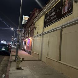 Star Garden - This is the front of the store and where the venue is literally dead. K thanks.