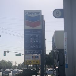 Chevron - The prices they advertised are different than what you are charged! Sign is showing less